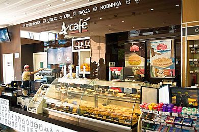 Rosnieft planuje, że w ciągu najbliższych trzech lat uruchomienia około 50 kawiarni A-Cafe'. 